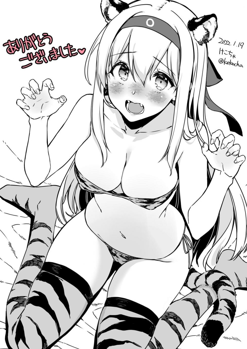 Hentai Manga Comic-Shitsuren Kashima to Karaoke H & Skeb Matome-Read-19